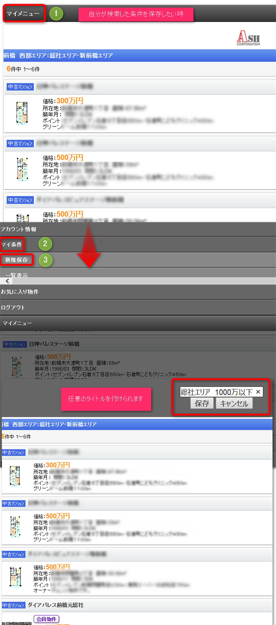 TOP30""